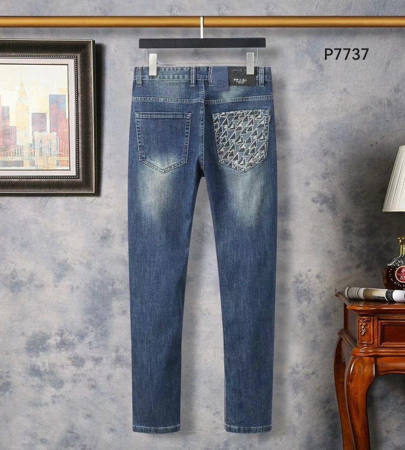 Prada Jeans